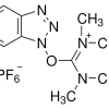 HBTU (25g)
