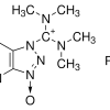 HATU (25g)